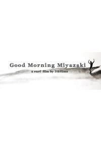 Movie good morning miyazaki.jpg