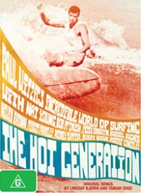 Movie the hot generation.jpg